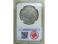 Франция 5 франка 1870 А Серес без надпис / сребро