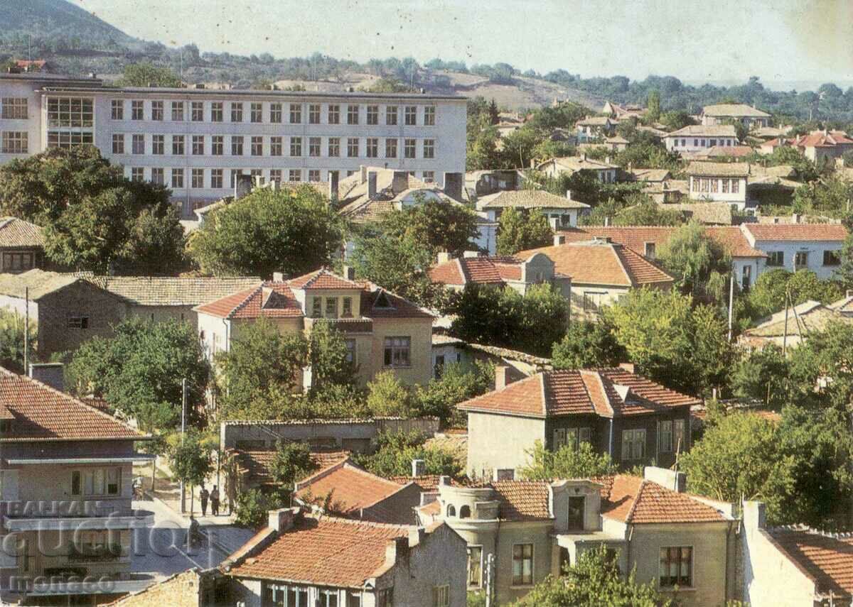 Old postcard - Preslav, General view