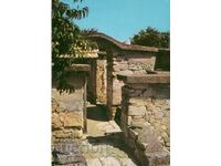 Old postcard - Preslav, Ancient ruins