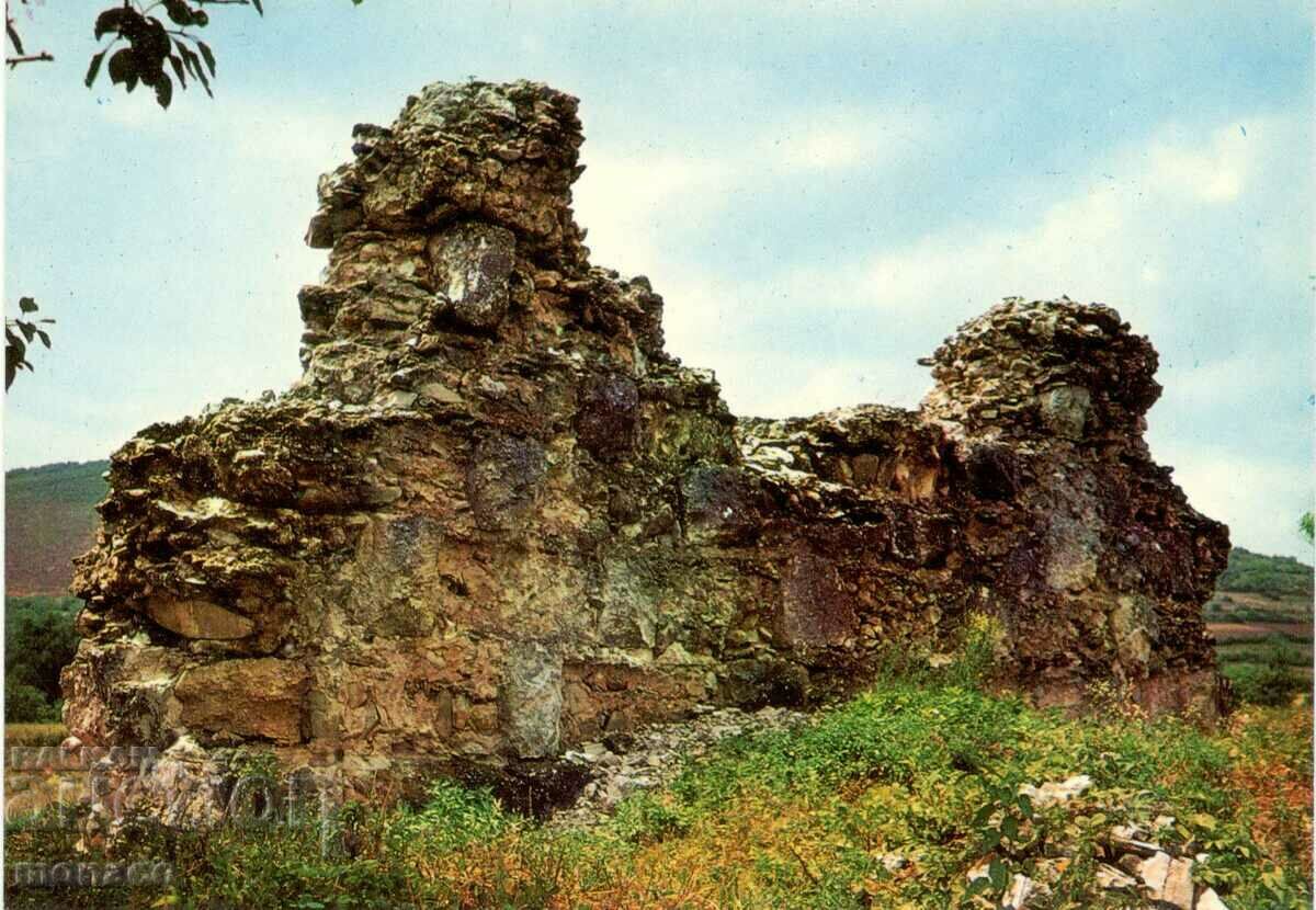 Стара картичка - Преслав, Крепостна стена