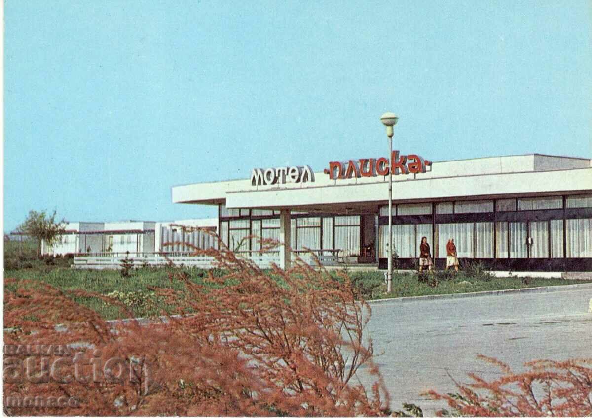 Old postcard - Pliska, Motel