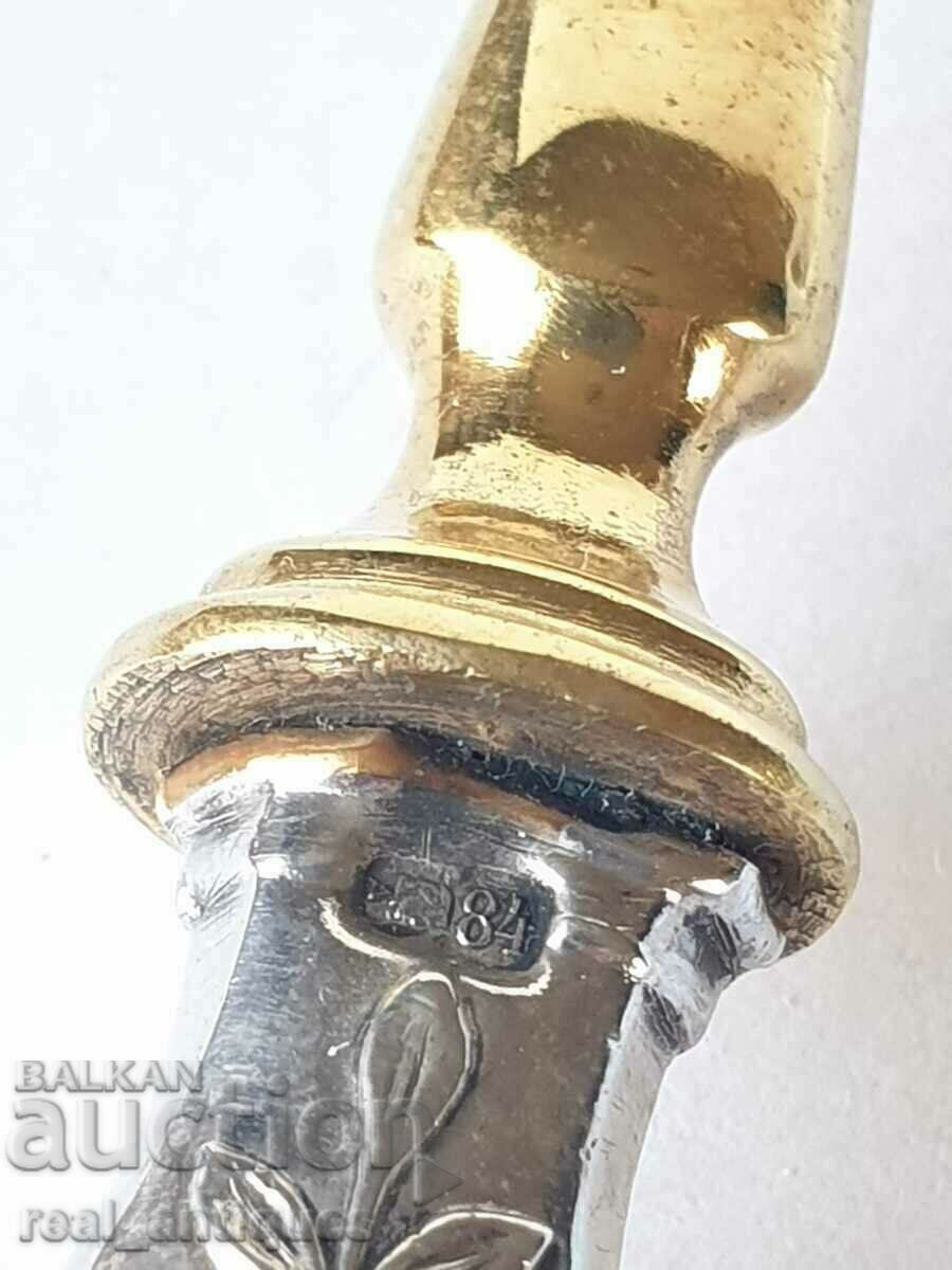 Аукцион Царска Русия - сребро и позлата Аукцион Царска Русия - сребро и позлата