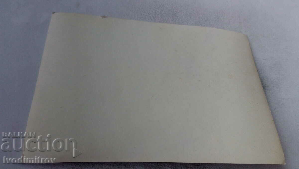 Καρτ ποστάλ Varshets Bath με τιμή 1.35 BGN | € 0.69