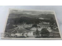 Postcard Velingrad Rest station of CSPS 1959