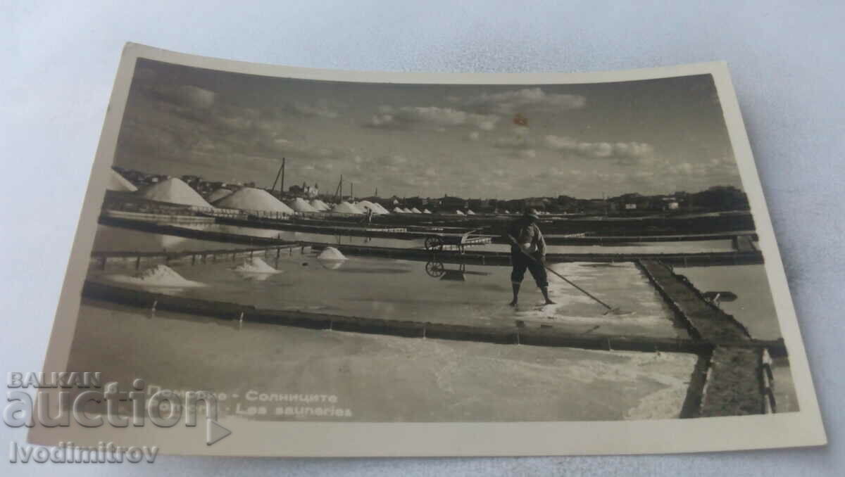 Пощенска картичка Поморие Солниците 1956