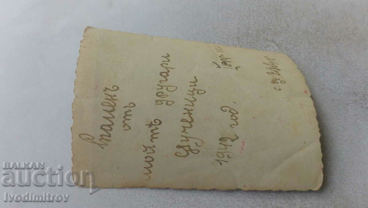 Photo village Tsarski Izvoru Children on the meadow 1942 with price 1.75 BGN | € 0.89 Photo village Tsarski Izvoru Children on the meadow 1942 with price 1.75 BGN | € 0.89