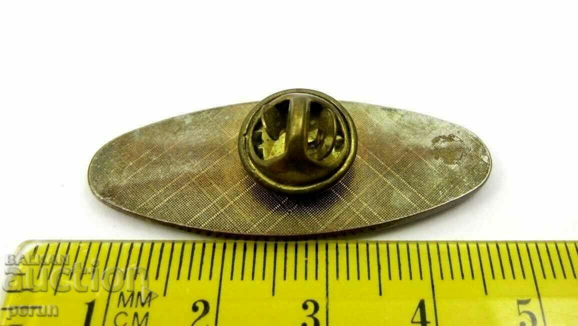 Italian Promotional Badge-Fashion-DIESEL with price 4.00 BGN | € 2.05