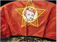 Руски комсомолски флаг