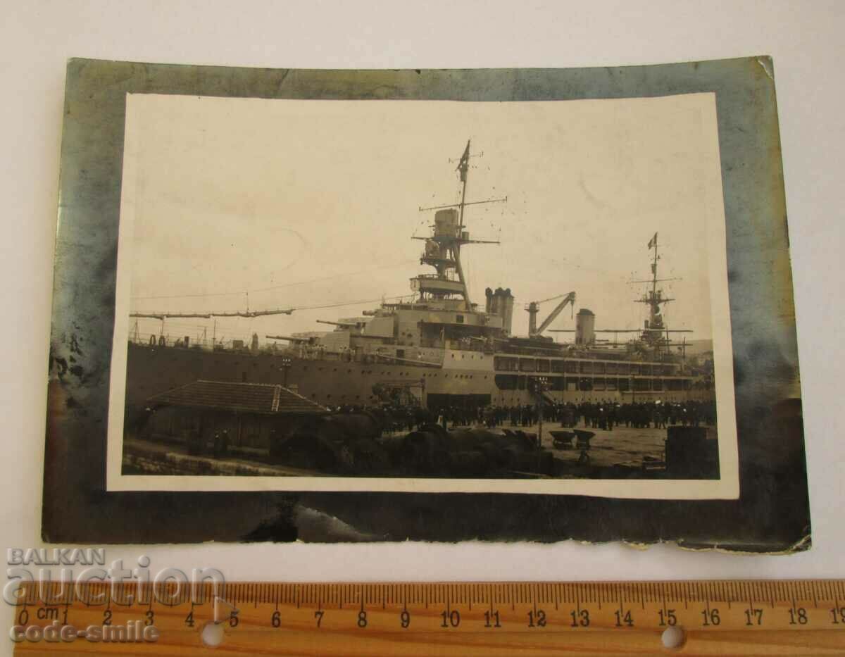 Delivery of Old photo photograph of warship Joan of Arc VSW