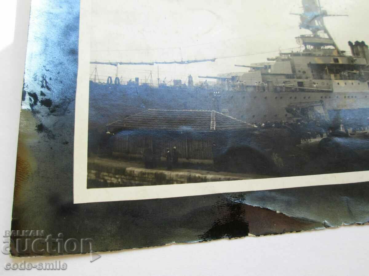 Old photo photograph of warship Joan of Arc VSW - 5