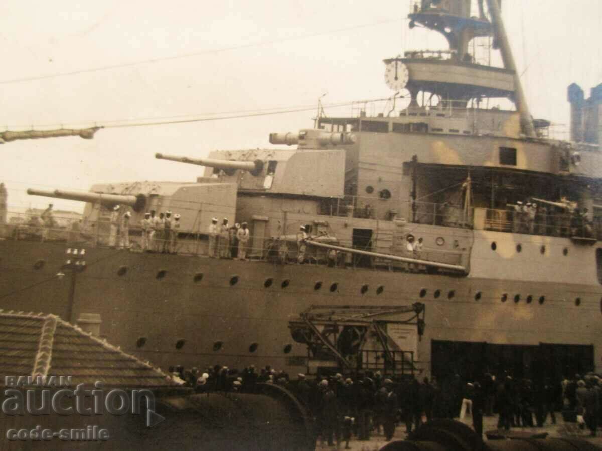 Old photo photograph of warship Joan of Arc VSW - 6