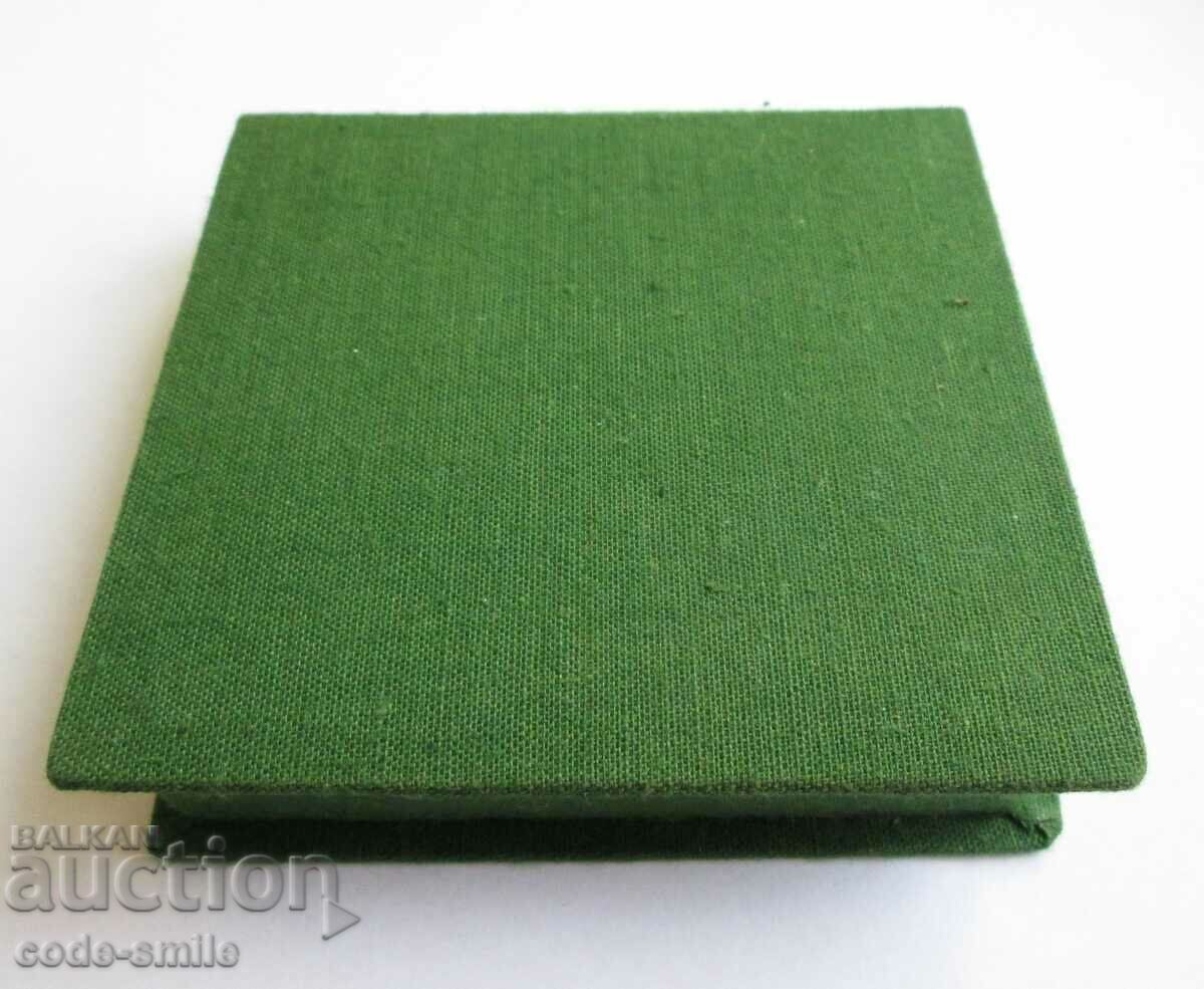 Old USSR medal plaque Congress of Milk Milk Producers with price 100.00 BGN | € 51.13 Old USSR medal plaque Congress of Milk Milk Producers with price 100.00 BGN | € 51.13