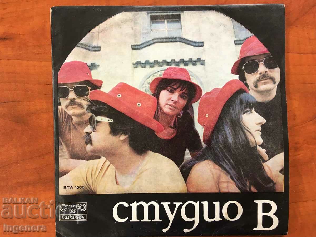 Delivery of RECORD GRAMOPHONE LARGE Delivery of RECORD GRAMOPHONE LARGE