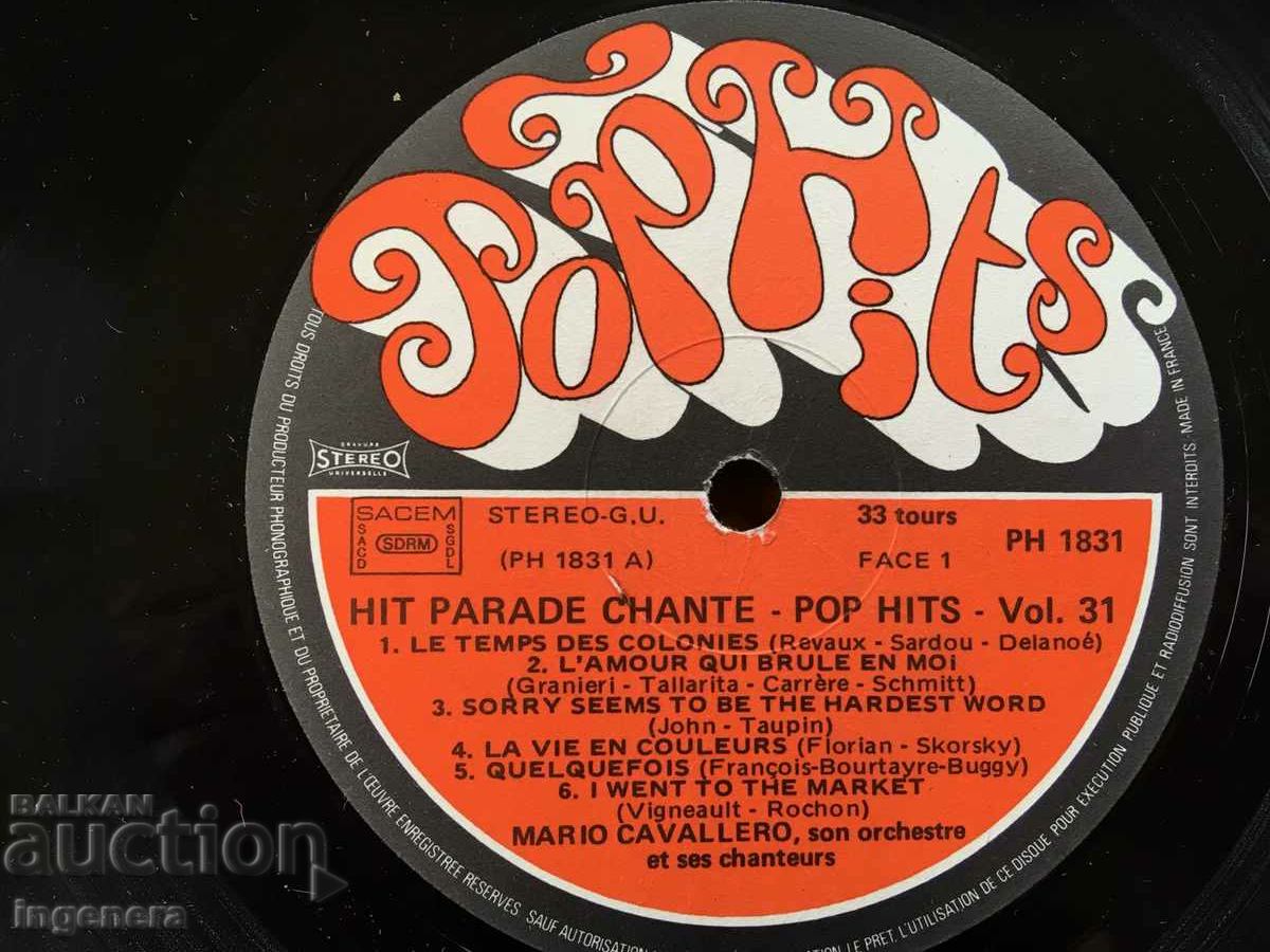 Auction RECORD GRAMOPHONE LARGE Auction RECORD GRAMOPHONE LARGE