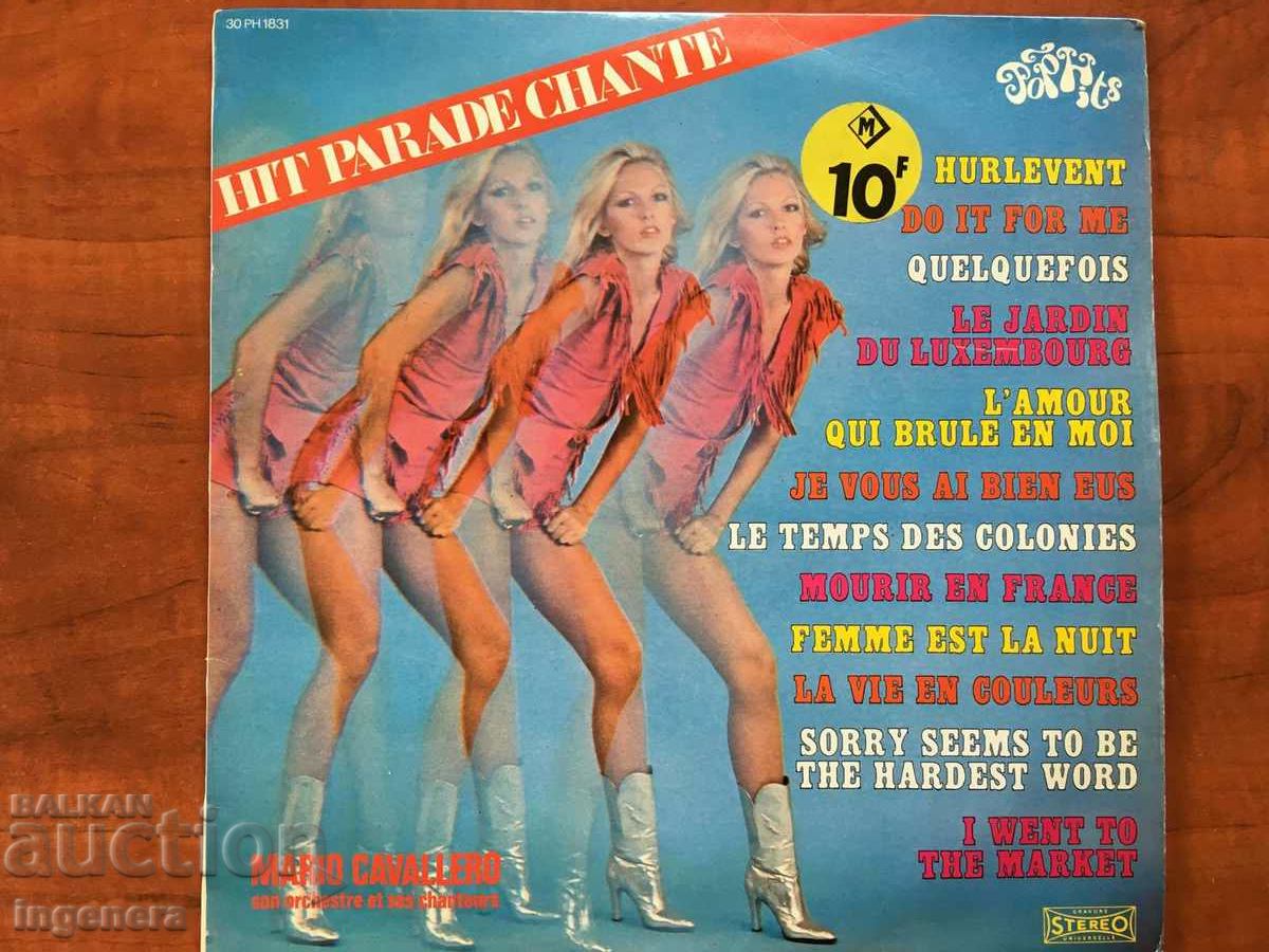 Delivery of RECORD GRAMOPHONE LARGE Delivery of RECORD GRAMOPHONE LARGE