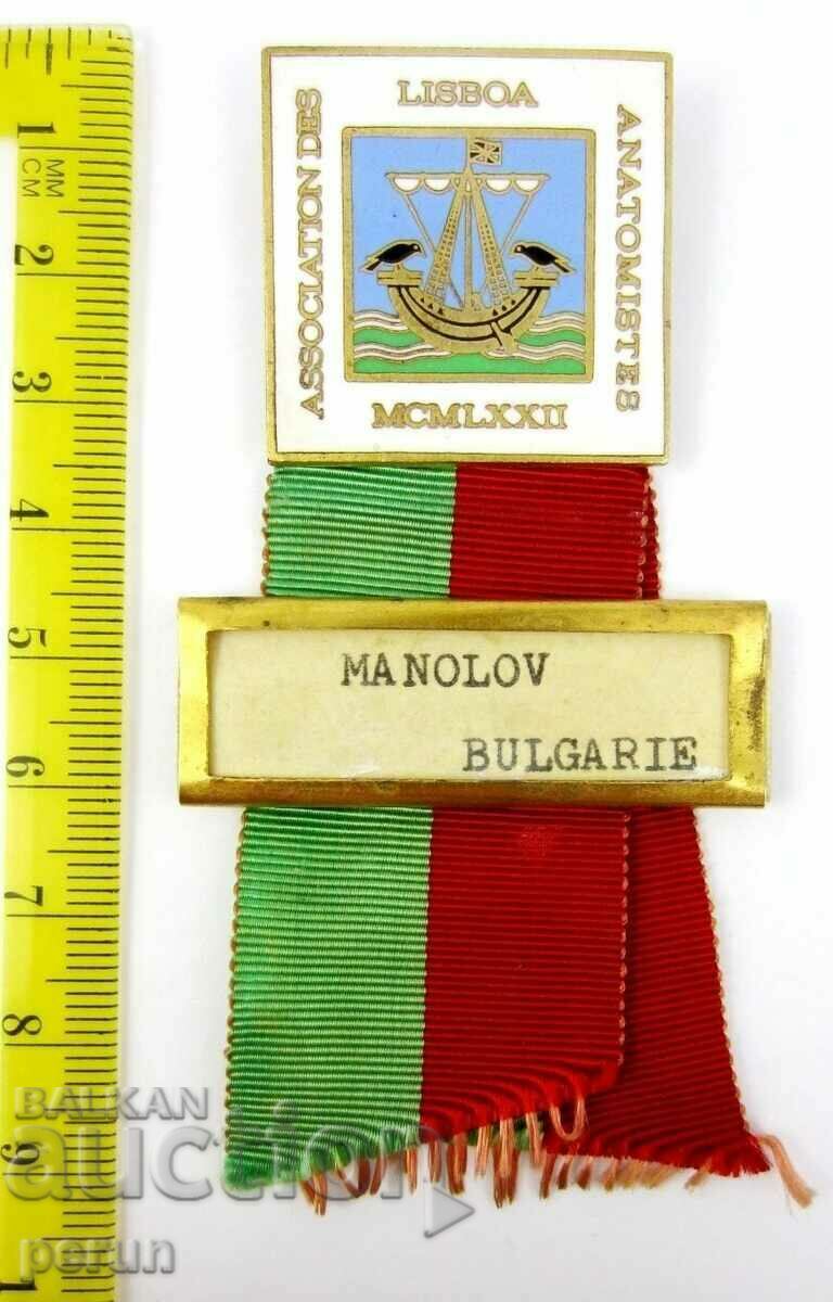 Association of Anatomists Conference -Participant Badge with price 28.00 BGN | € 14.32 Association of Anatomists Conference -Participant Badge with price 28.00 BGN | € 14.32