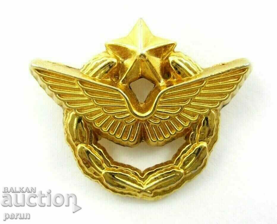 FRANCE-PILOT BADGE-AVIATION-PILOT with price 9.99 BGN | € 5.11 FRANCE-PILOT BADGE-AVIATION-PILOT with price 9.99 BGN | € 5.11