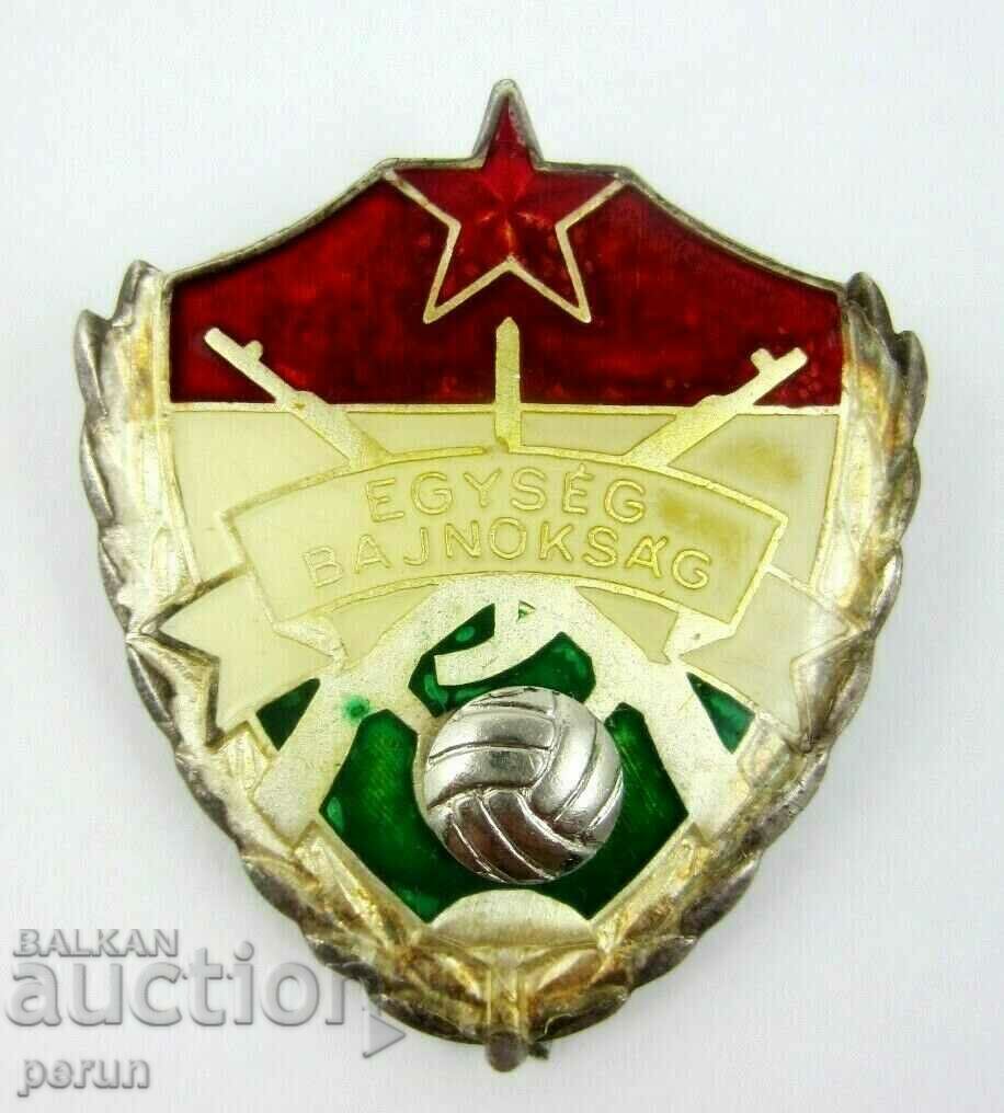 Football Championship-Hungarian People's Army-Old Sign