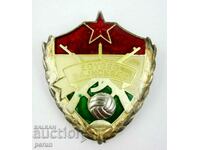 Football Championship-Hungarian People's Army-Old Sign