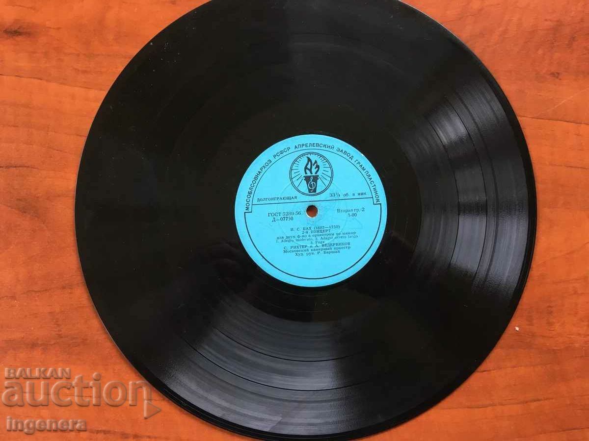 RECORD GRAMOFON LARGE-BACH