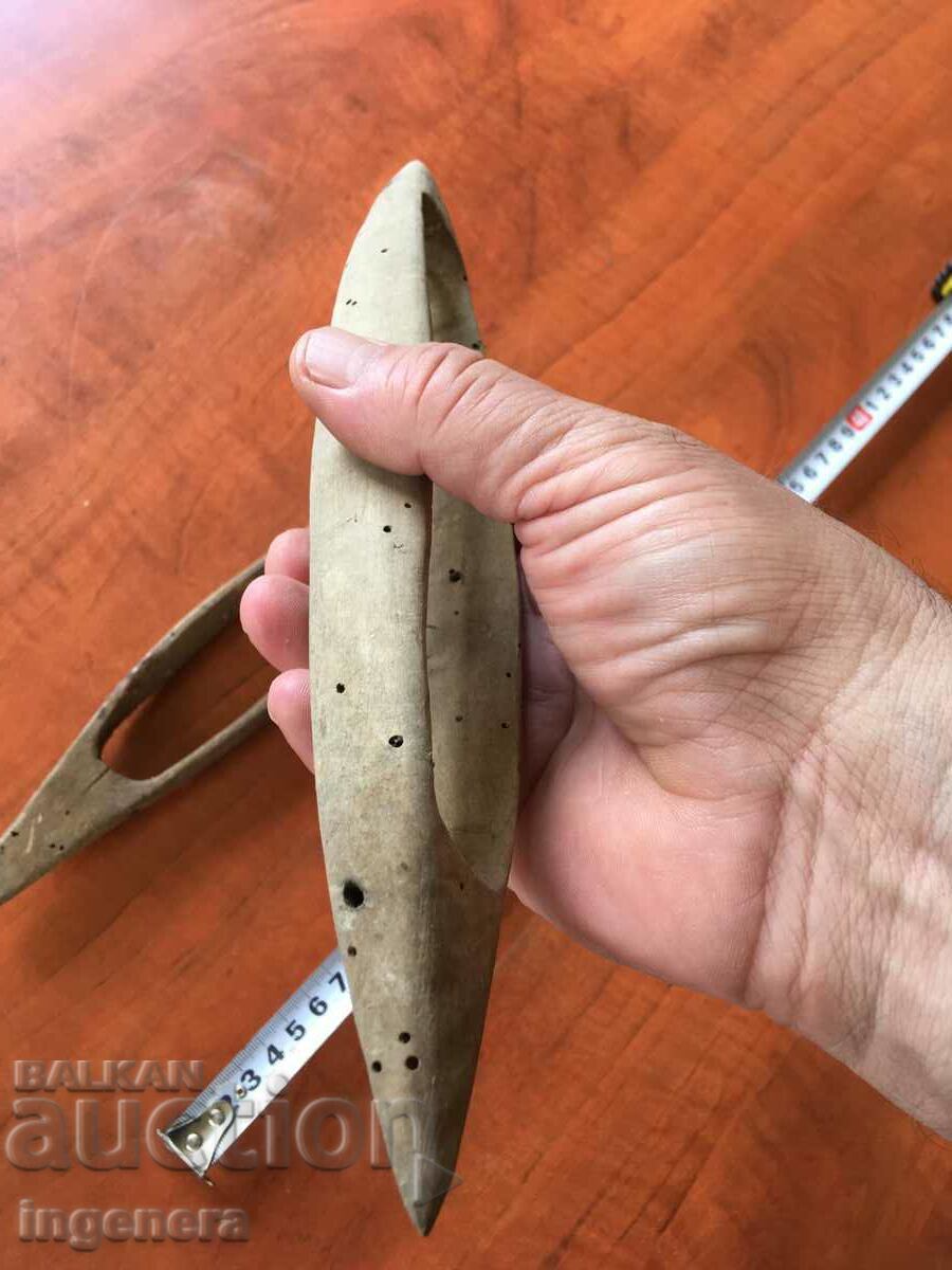 SHUTTLE THREADER STAN ETHNIC WOOD ANTIQUE-2 PCS with price 13.00 BGN | € 6.65 SHUTTLE THREADER STAN ETHNIC WOOD ANTIQUE-2 PCS with price 13.00 BGN | € 6.65