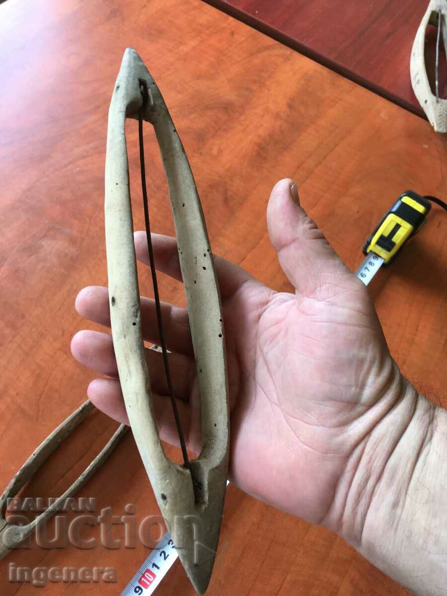 Auction SHUTTLE THREADER STAN ETHNIC WOOD ANTIQUE-2 PCS Auction SHUTTLE THREADER STAN ETHNIC WOOD ANTIQUE-2 PCS