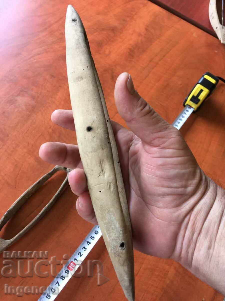 Delivery of SHUTTLE THREADER STAN ETHNIC WOOD ANTIQUE-2 PCS Delivery of SHUTTLE THREADER STAN ETHNIC WOOD ANTIQUE-2 PCS