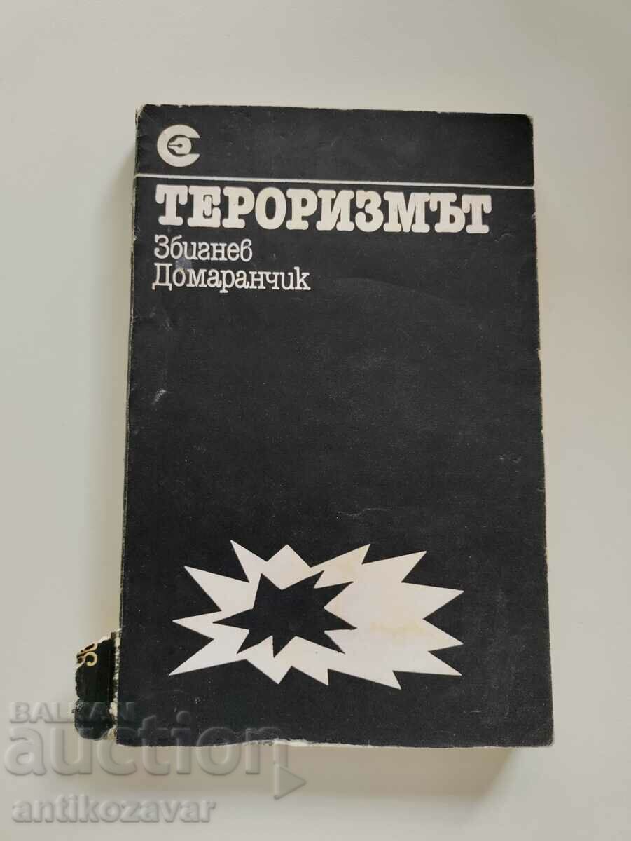 "Terrorism" - Zbigniew Domaranchik, 1981.