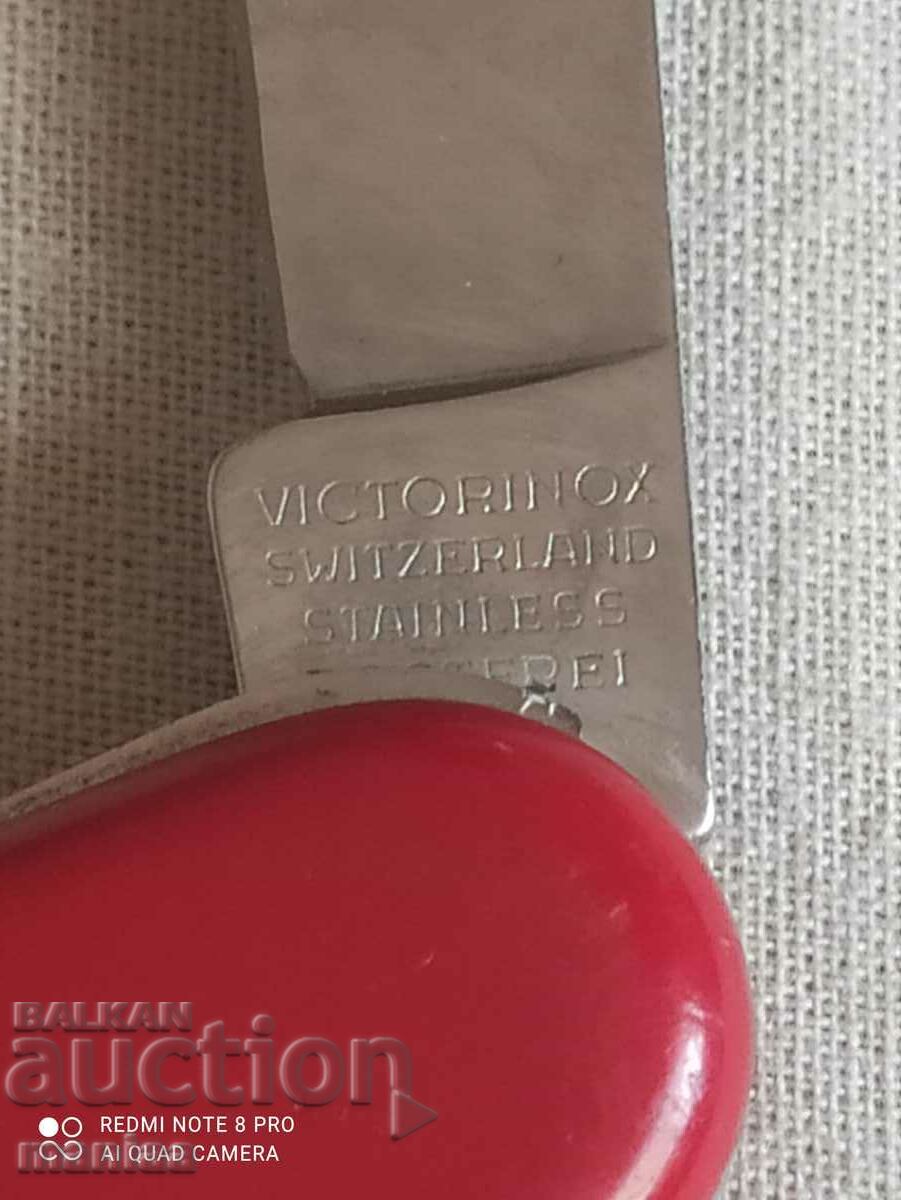 Δημοπρασία Ελβετικό μαχαίρι τσέπης Δημοπρασία Ελβετικό μαχαίρι τσέπης