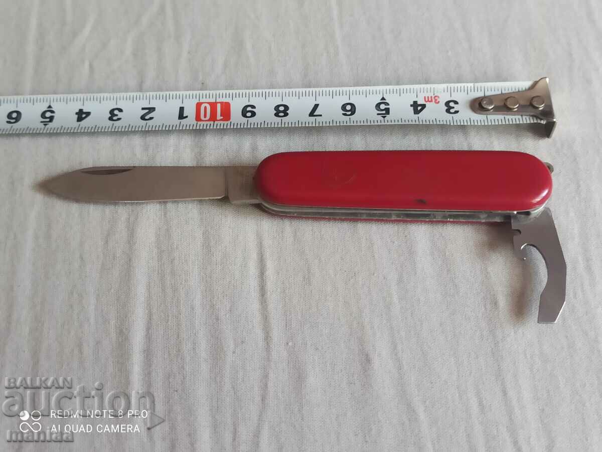 швейцарски джобен нож