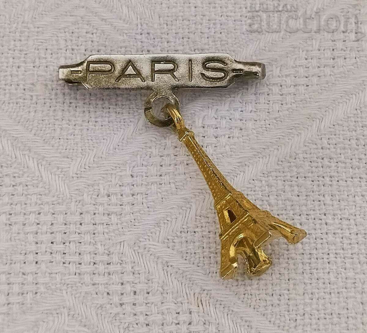PARIS PARIS EIFFEL TOWER BADGE with price 2.00 BGN | € 1.02