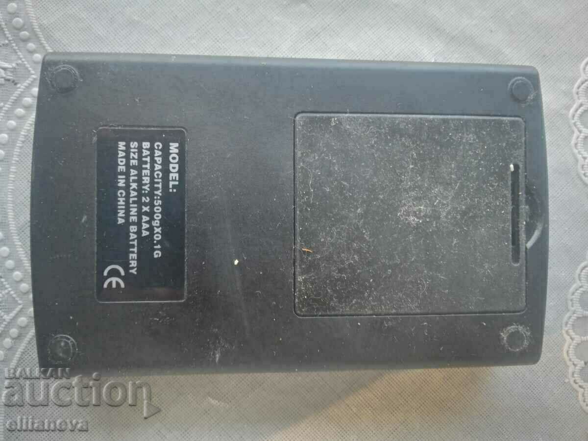 Аукцион електрона везна Аукцион електрона везна