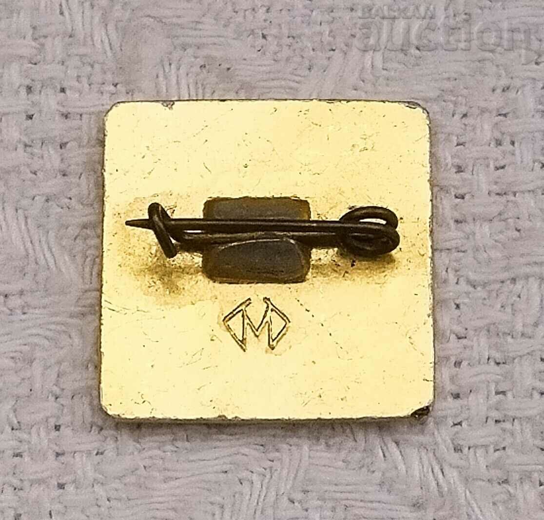 ZHIGULI RESERVE RUSSIA BADGE with price 1.60 BGN | € 0.82 ZHIGULI RESERVE RUSSIA BADGE with price 1.60 BGN | € 0.82