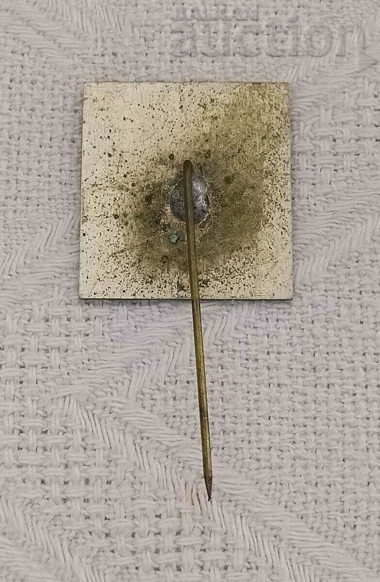 Auction  NATIONAL REVIEW CINEMA FILMS ST.ZAGORA 197 BADGE