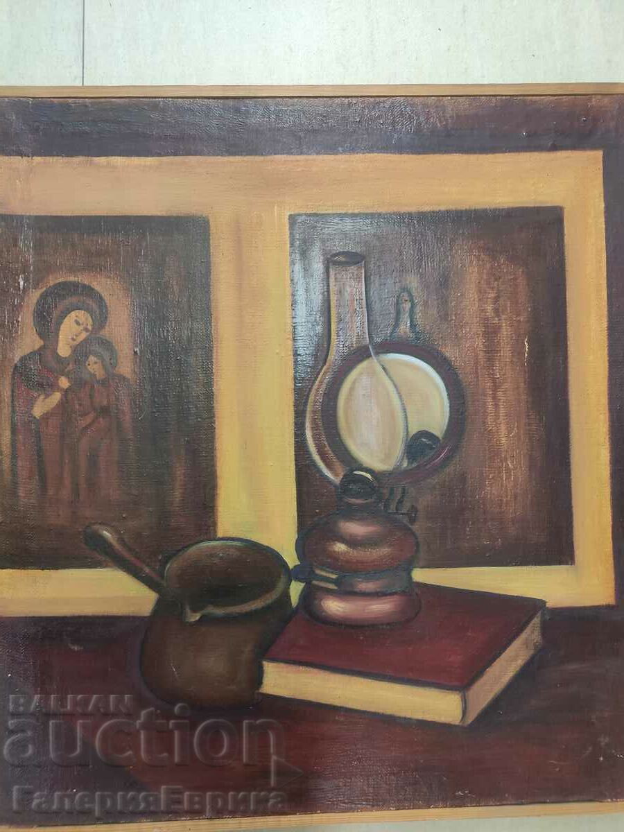 Biana Yaneva Nenova Picture with price 199.00 BGN | € 101.75 Biana Yaneva Nenova Picture with price 199.00 BGN | € 101.75