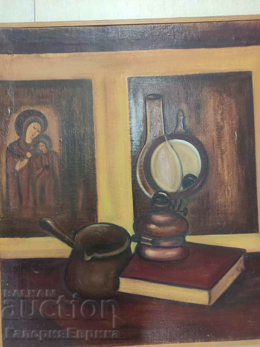 Auction Biana Yaneva Nenova Picture Auction Biana Yaneva Nenova Picture