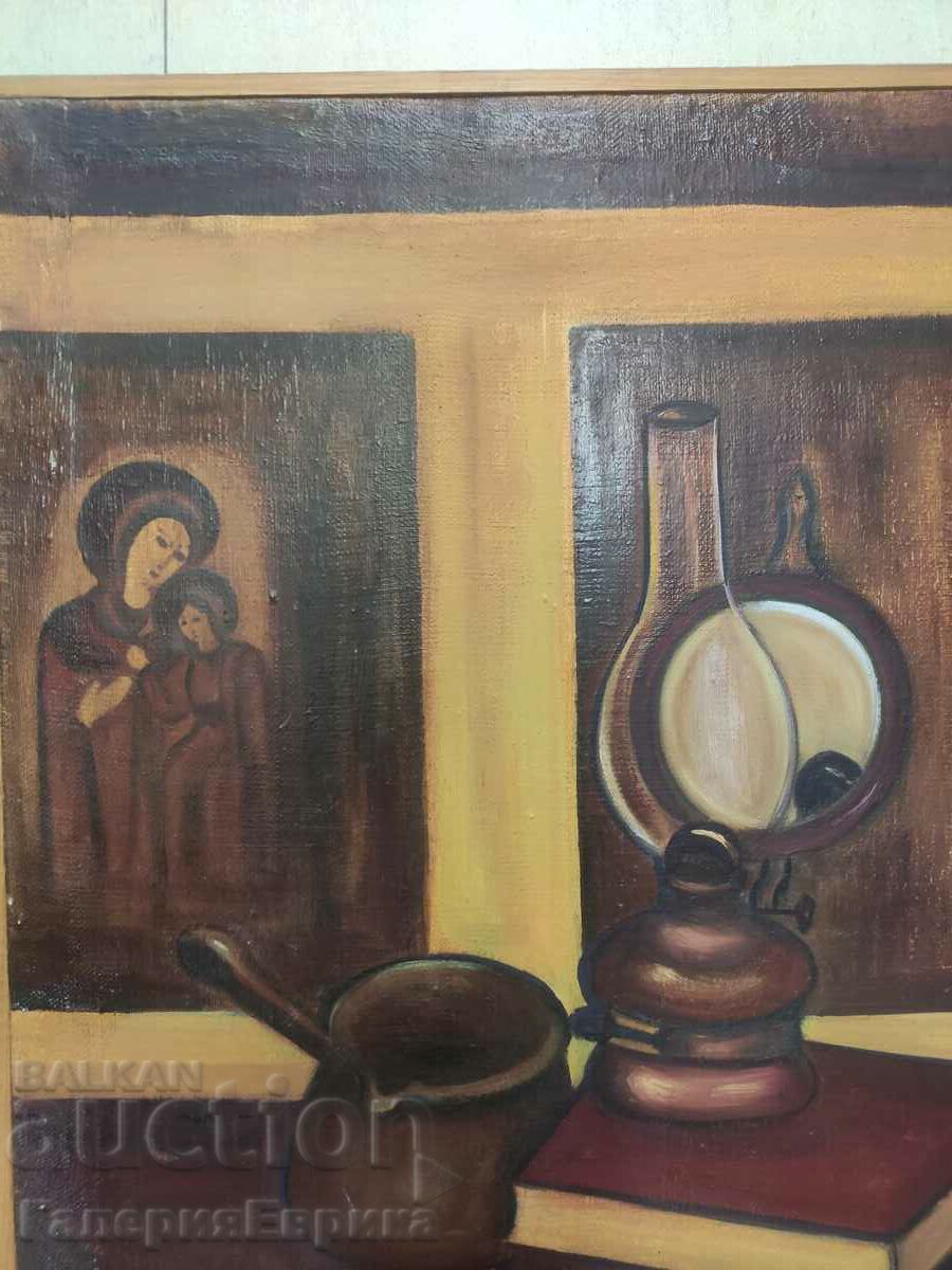 Delivery of Biana Yaneva Nenova Picture Delivery of Biana Yaneva Nenova Picture