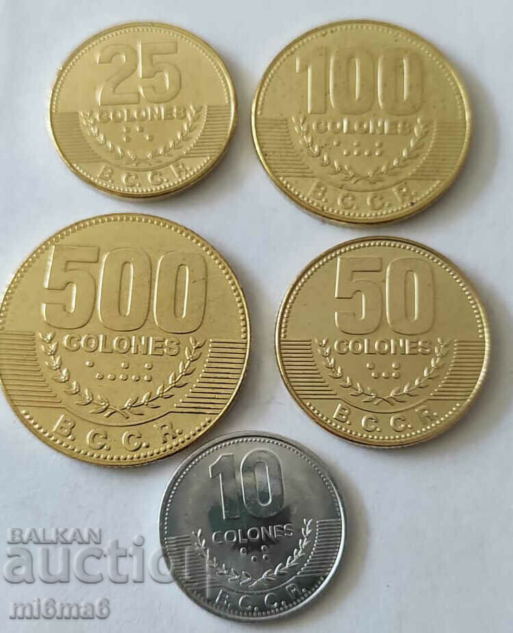 Set de monede din Costa Rica