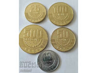 Costa Rica coin set