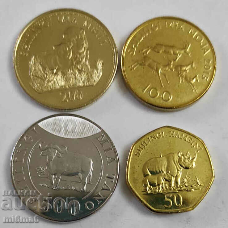 Seth νομίσματα Τανζανία
