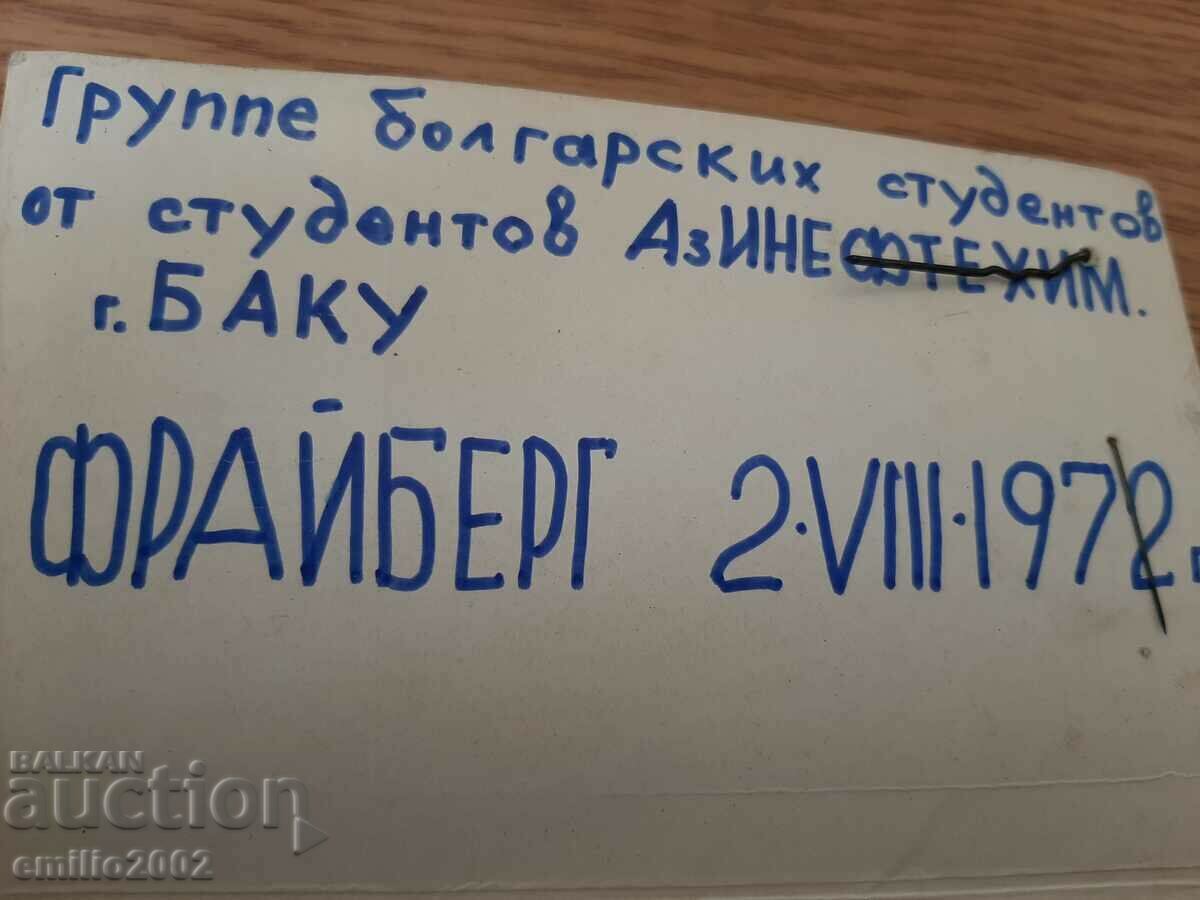 Auction Badges and badges retro social Auction Badges and badges retro social