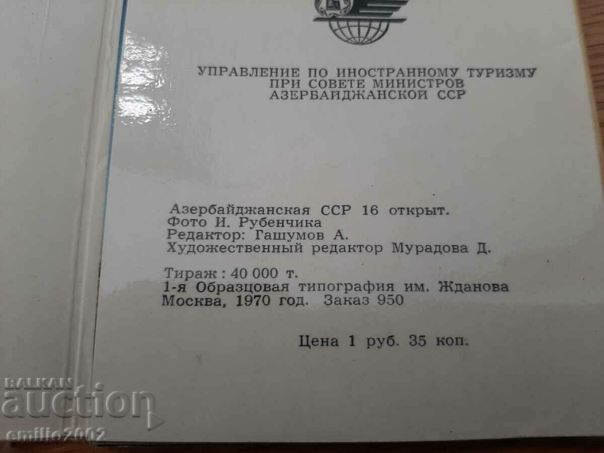 Badges and badges retro social - 5 Badges and badges retro social - 5