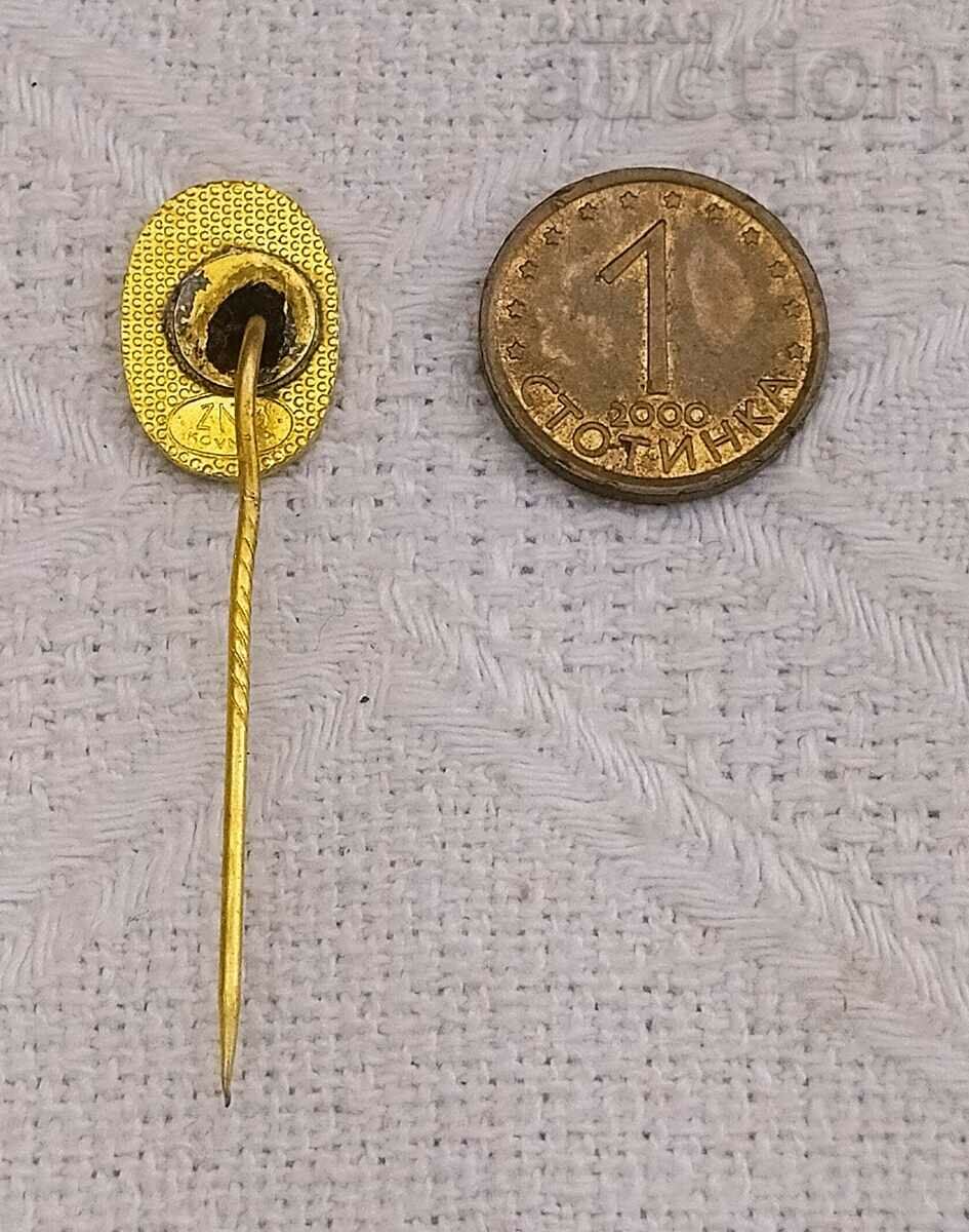 ARTISTIC GYMNASTICS ISI BADGE EMAIL with price 3.00 BGN | € 1.53 ARTISTIC GYMNASTICS ISI BADGE EMAIL with price 3.00 BGN | € 1.53