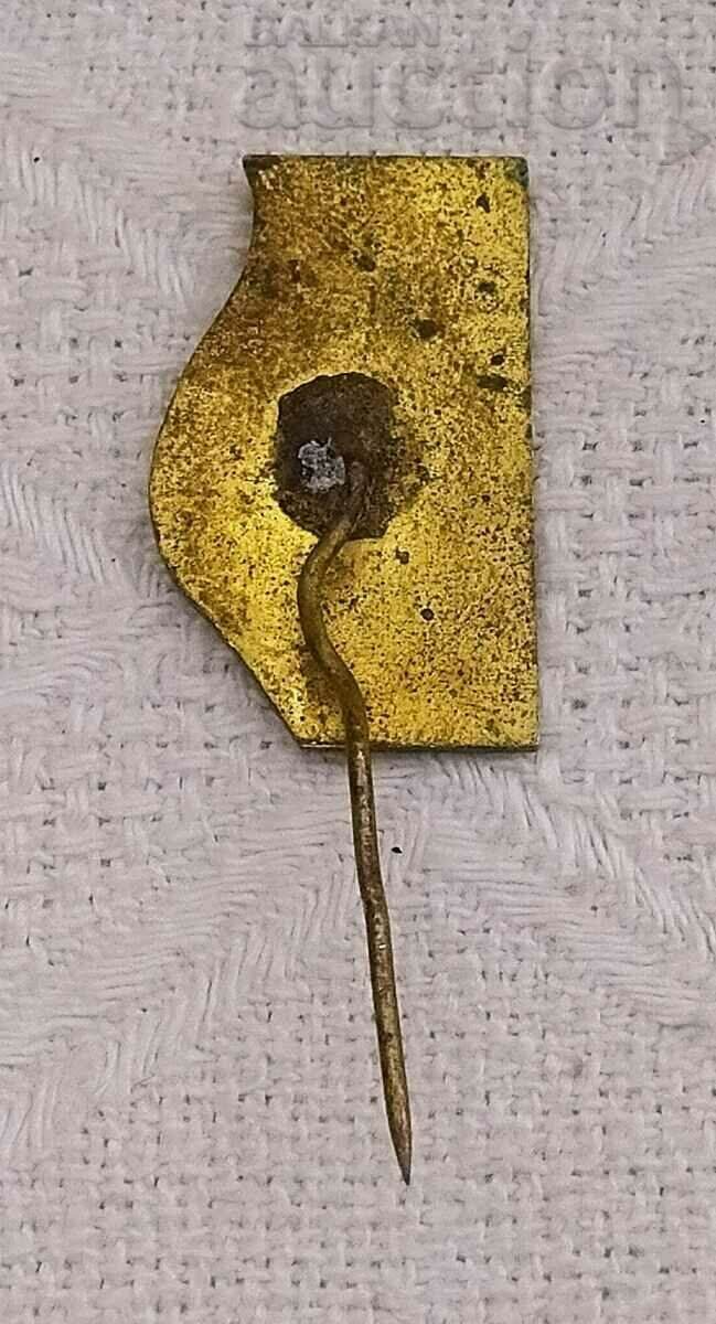 SEPTEMBER Uprising STARA ZAGORA 50 years BADGE with price 3.00 BGN | € 1.53