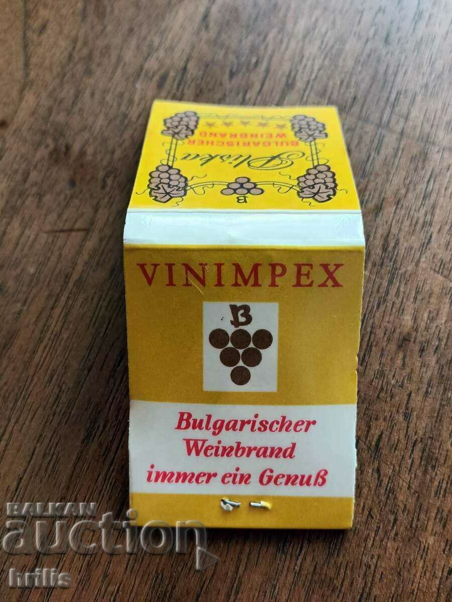 Аукцион КИБРИТ РЕКЛАМЕН НА КОНЯК ПЛИСКА 5 ЗВЕЗДИ ОТ 70-ТЕ Аукцион КИБРИТ РЕКЛАМЕН НА КОНЯК ПЛИСКА 5 ЗВЕЗДИ ОТ 70-ТЕ