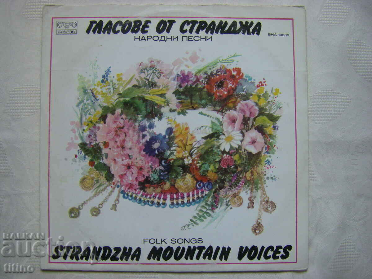 VNA 10686 - Voci din Strandzha