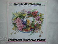 VNA 10686 - Voices from Strandzha
