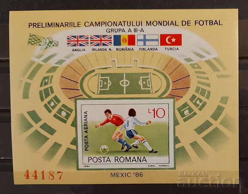 Ρουμανία 1985 Sports/Football Block Unperforated 12€ MNH