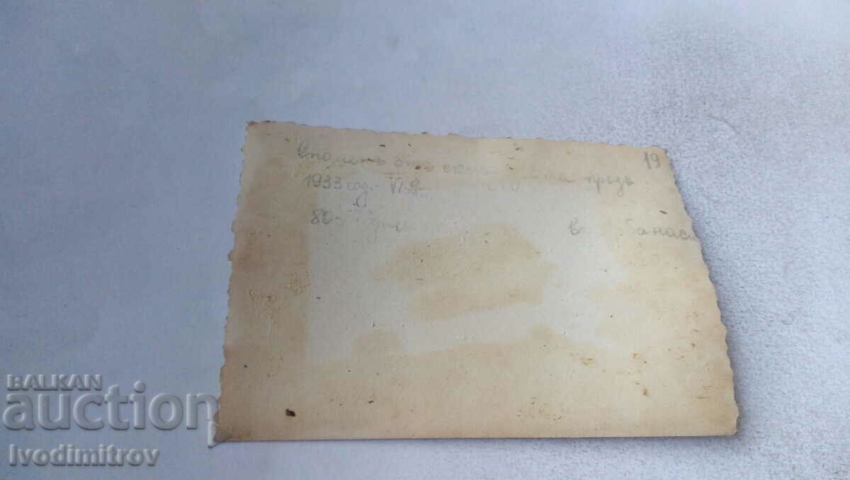 Photo Schoolgirls from VI b class on an excursion in Arbanasi 1933 with price 1.65 BGN | € 0.84