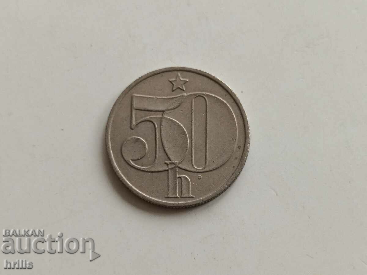 CEHOSLOVACIA 1978 - 50 HALERI cu preț € 0.18 | 0.35 BGN